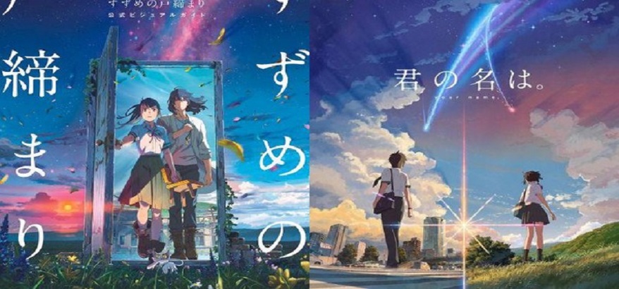 nonton anime gratis nonton anime gratis