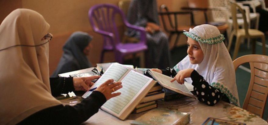 Al-Qur’an dan Kehidupan Muslim di Era Modern