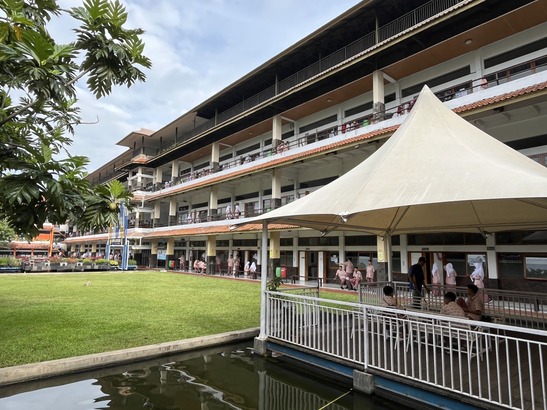 pesantren modern di bandung