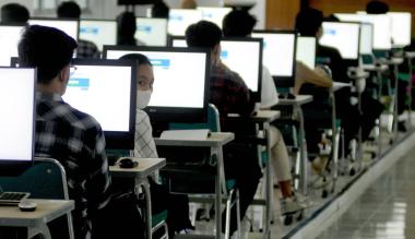 Ikuti Tryout Gratis SBMPTN Lengkap dengan Pembahasan Soal dan Skor Langsung